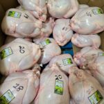 Free-Range Whole Turkey (Non-GMO) (30 - 34 lbs)