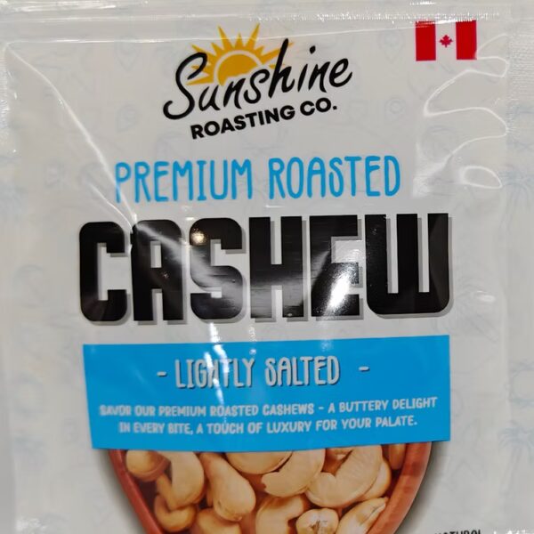 Roasted Cashew Lightly SALTED
